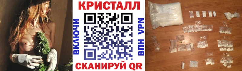 darknet формула  Волчанск  Amphetamine Premium 