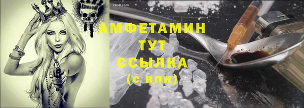 кокаин колумбия Тобольск