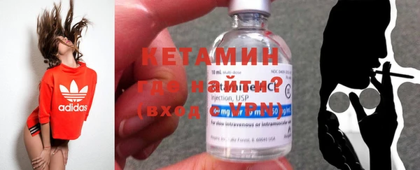 дмт Горно-Алтайск