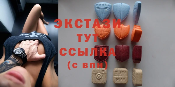 а пвп мука Гусь-Хрустальный