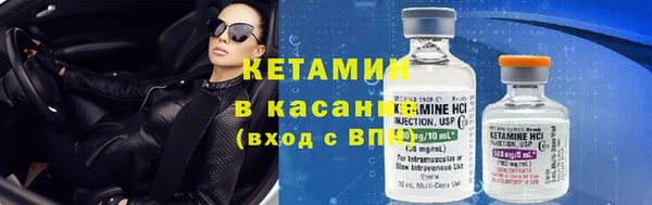 прущая мука Горнозаводск