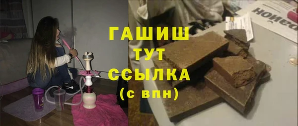 а пвп мука Гусь-Хрустальный