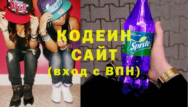 а пвп мука Гусь-Хрустальный