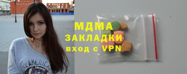 а пвп мука Гусь-Хрустальный