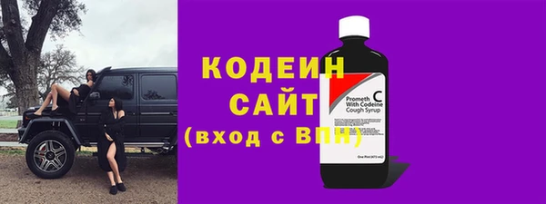 меф VHQ Тихвин