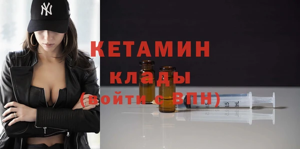 соль курить ск Гусев