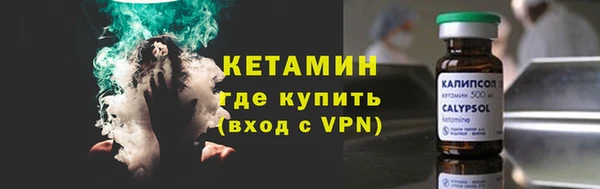 а пвп мука Гусь-Хрустальный