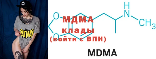 а пвп мука Гусь-Хрустальный