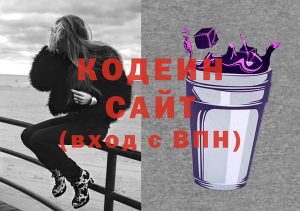 а пвп мука Гусь-Хрустальный