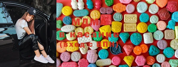 соль курить ск Гусев