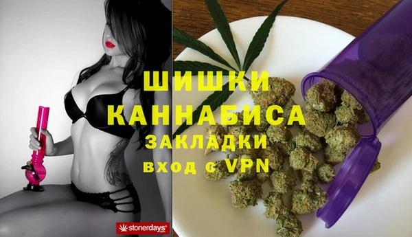 прущая мука Горнозаводск