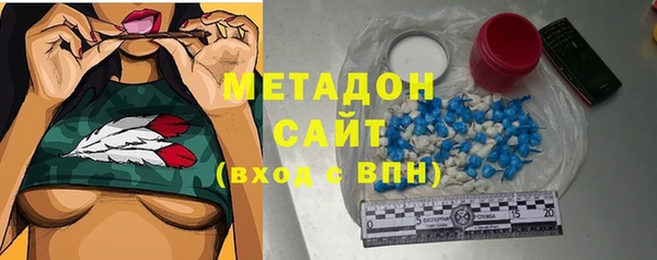 прущая мука Горнозаводск